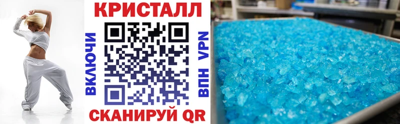 Amphetamine 98%  Чкаловск 