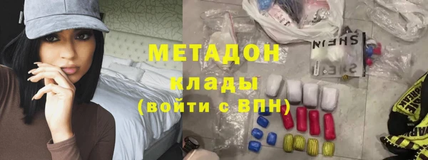 МДПВ Алзамай
