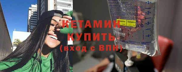 марки lsd Нефтегорск