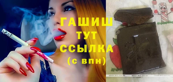 МДПВ Алзамай