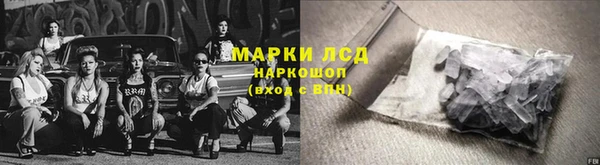 шишки Абдулино