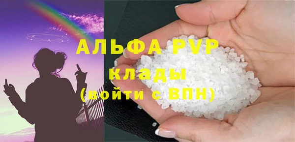 прущий лед Алексин