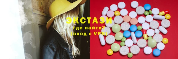 прущий лед Алексин