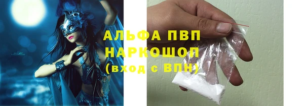 МДПВ Алзамай