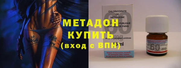 прущий лед Алексин