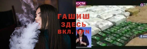 прущий лед Алексин