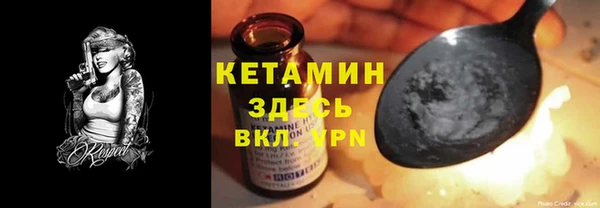дмт Нефтекумск