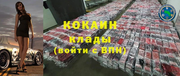 прущий лед Алексин