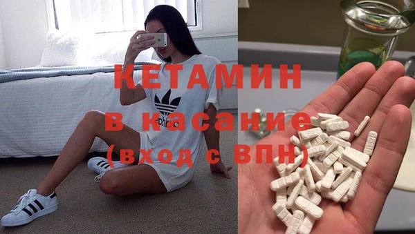 прущий лед Алексин