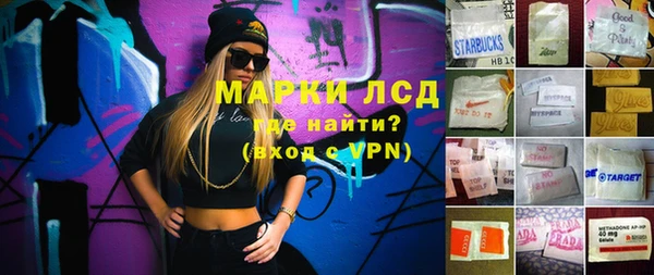 МДПВ Алзамай