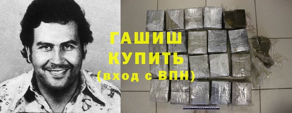 меф Алексеевка