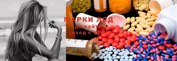 МДПВ Алзамай