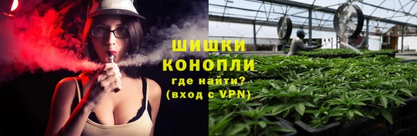 каннабис Абинск