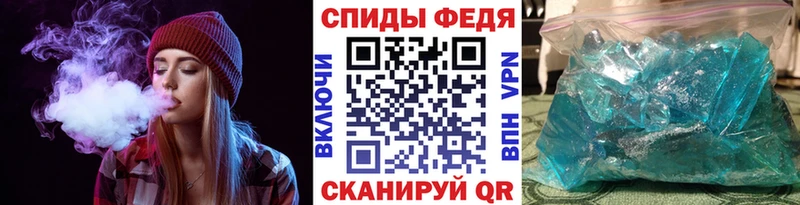 дарк нет клад  Чкаловск  МЕТАМФЕТАМИН мет 
